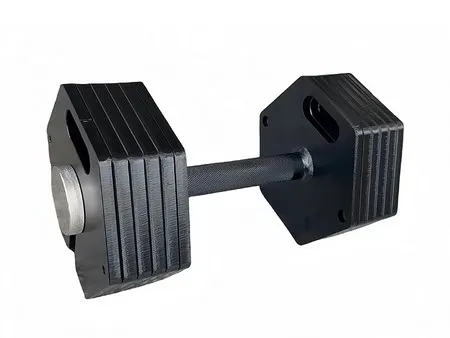 Adjustable Dumbbell